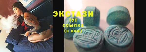 mdma Богданович